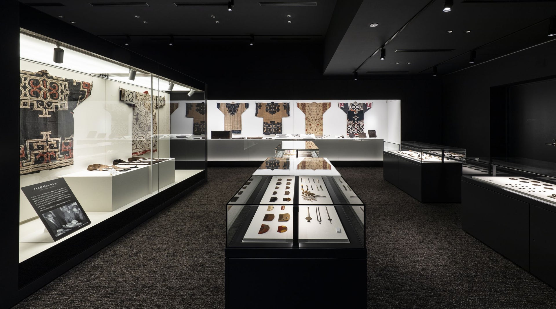 Ishinomaki City Museum