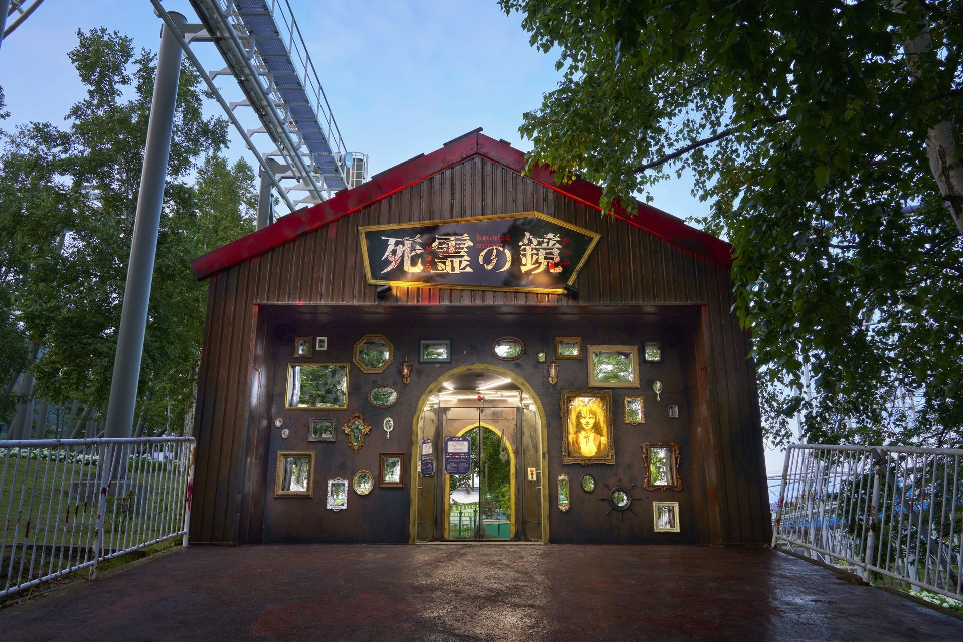 ルスツリゾート遊園地「死霊の鏡」~終わらない欲望~