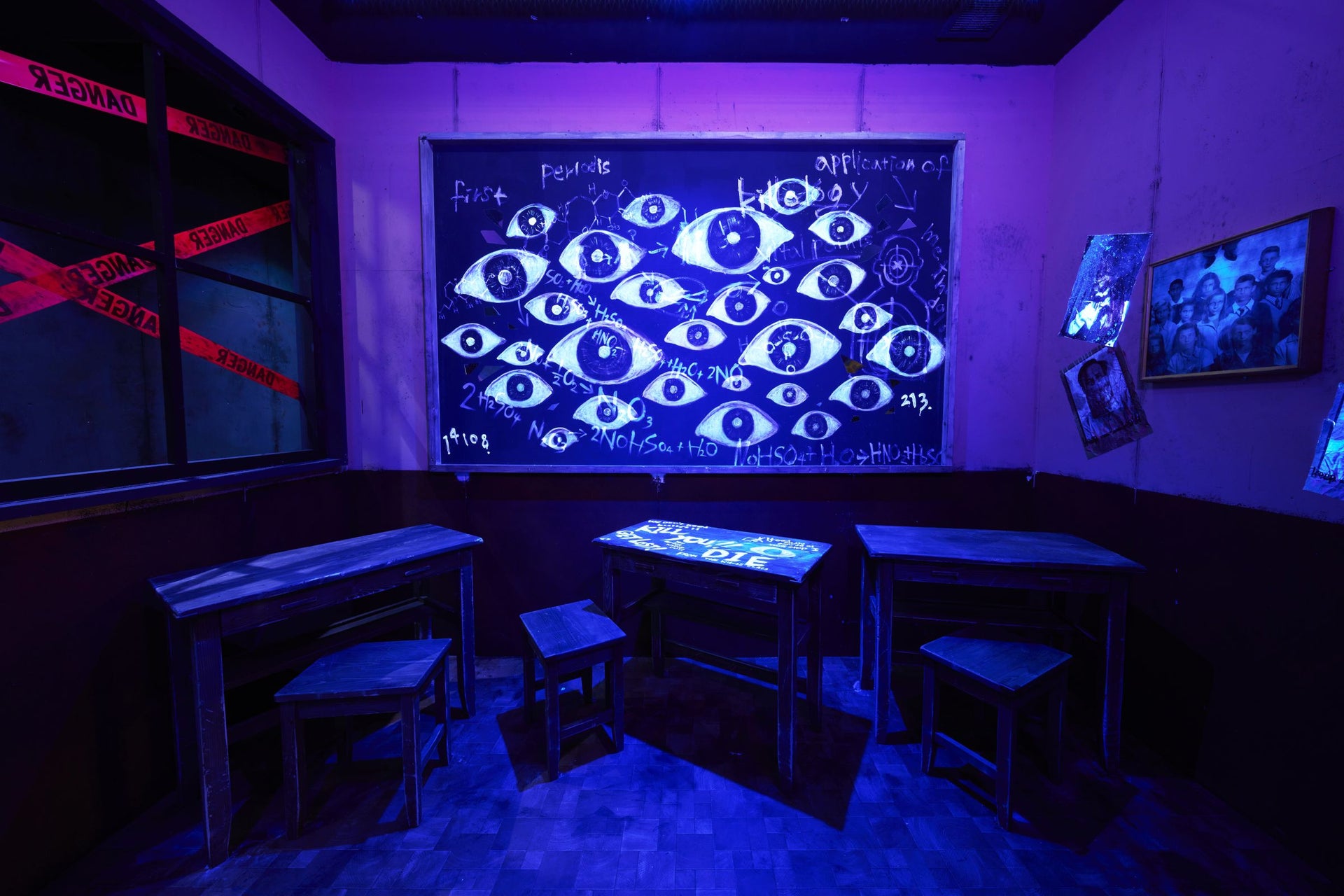 ルスツリゾート遊園地「死霊の鏡」~終わらない欲望~