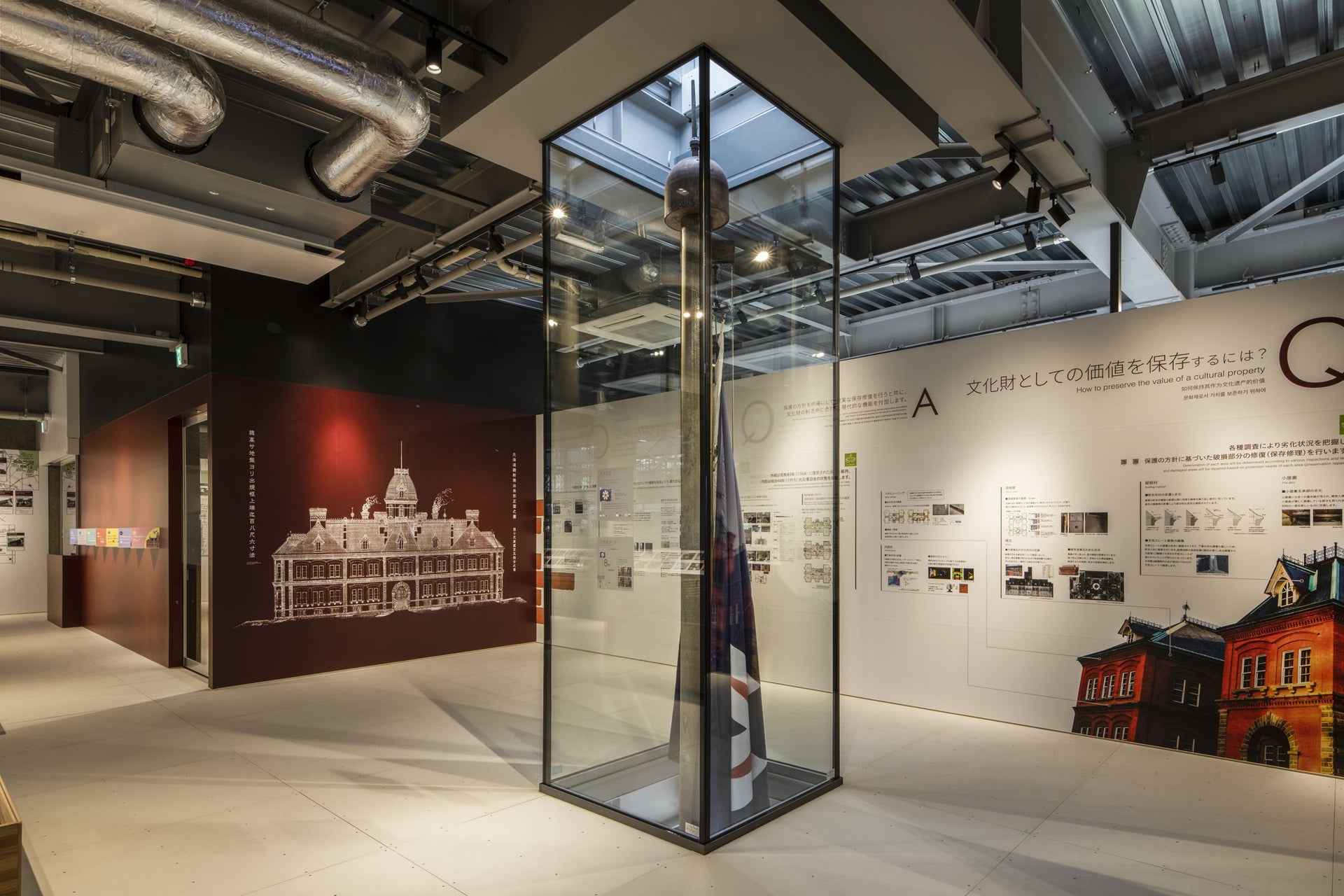 北海道庁旧本庁舎（赤れんが庁舎）仮設見学施設4