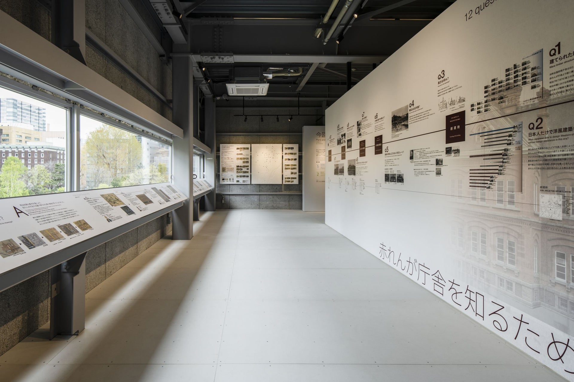 北海道庁旧本庁舎（赤れんが庁舎）仮設見学施設5