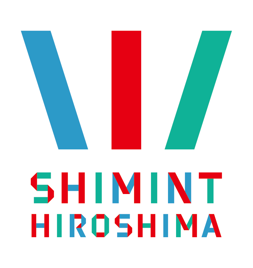 ひろしまゲートパーク