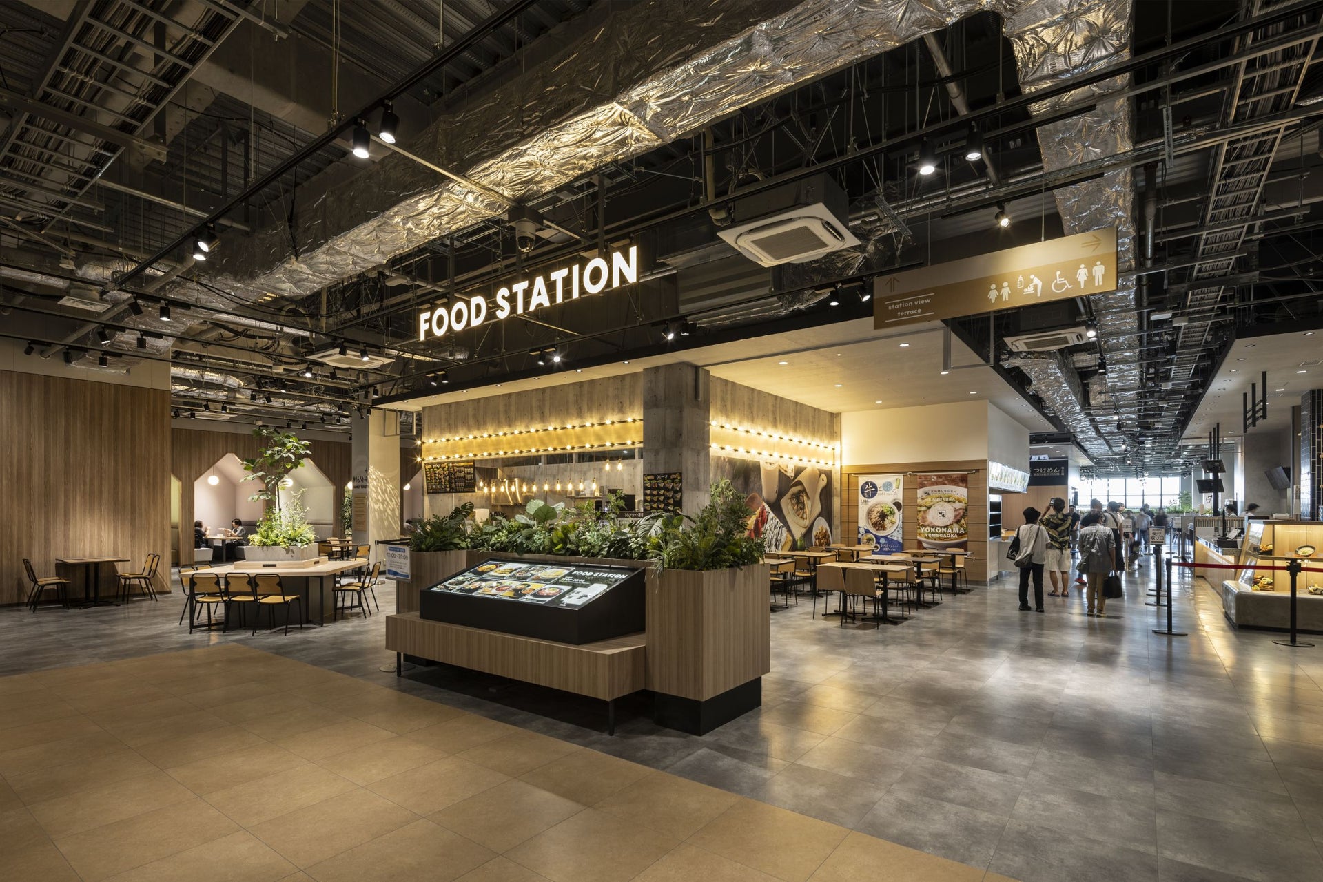 ゆめが丘ソラトス2