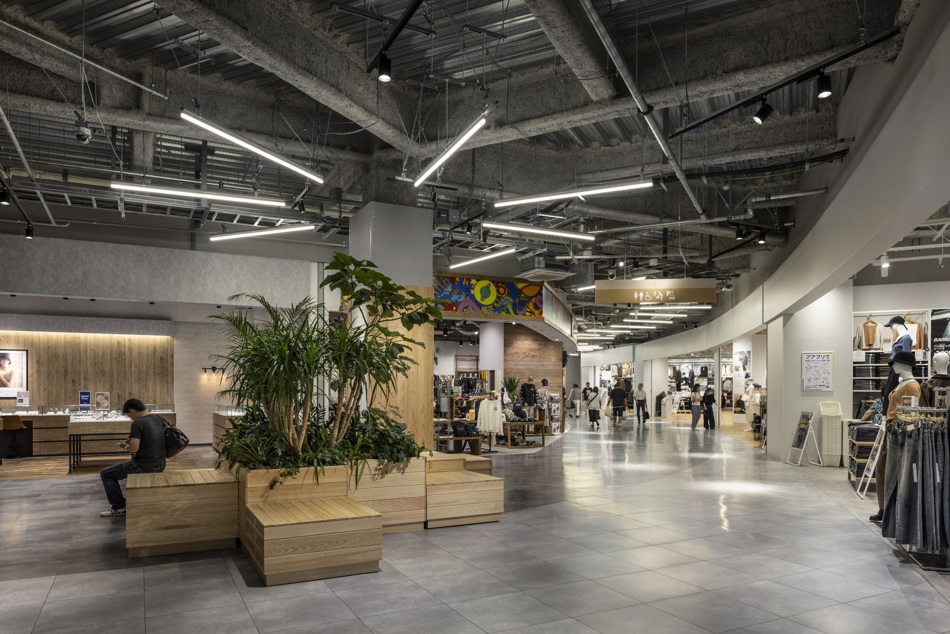 ゆめが丘ソラトス5