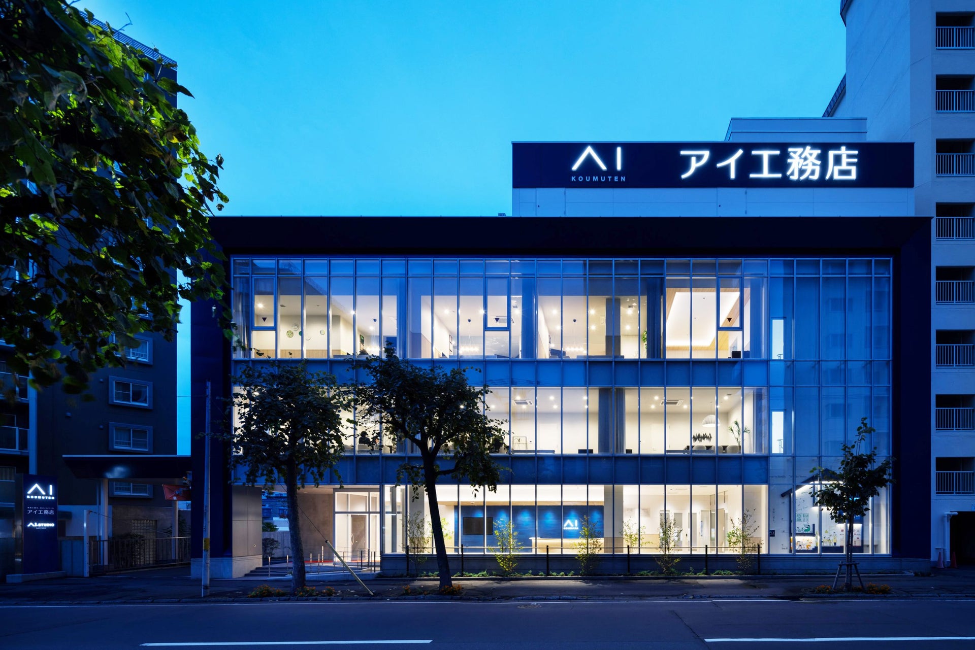 AI-STUDIO-SAPPORO