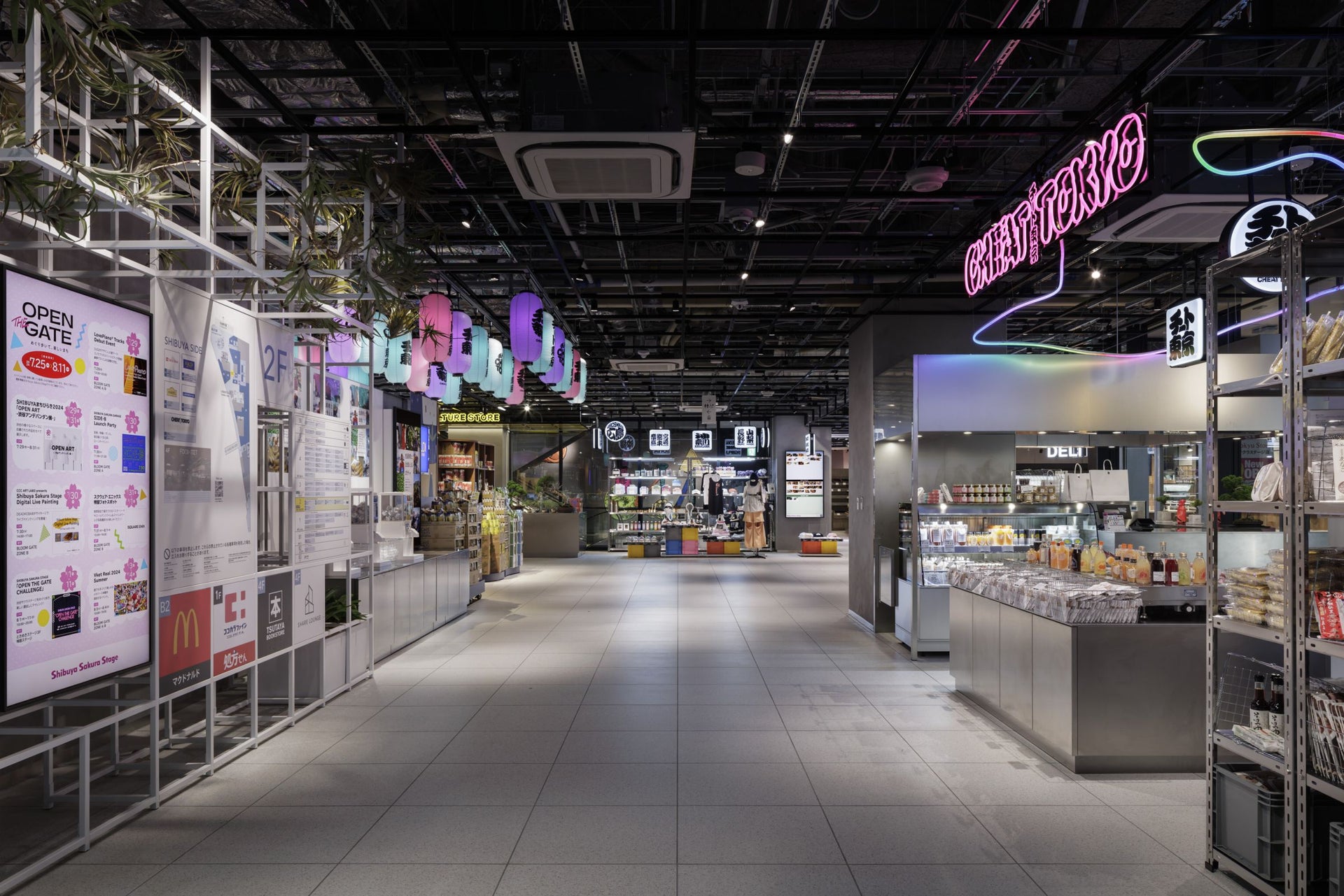 Shibuya Sakura Stage（渋谷サクラステージ） | 実績紹介 | 株式会社乃村工藝社