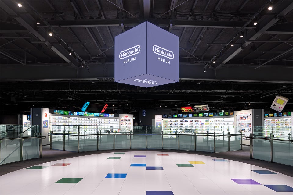 Nintendo Museum
