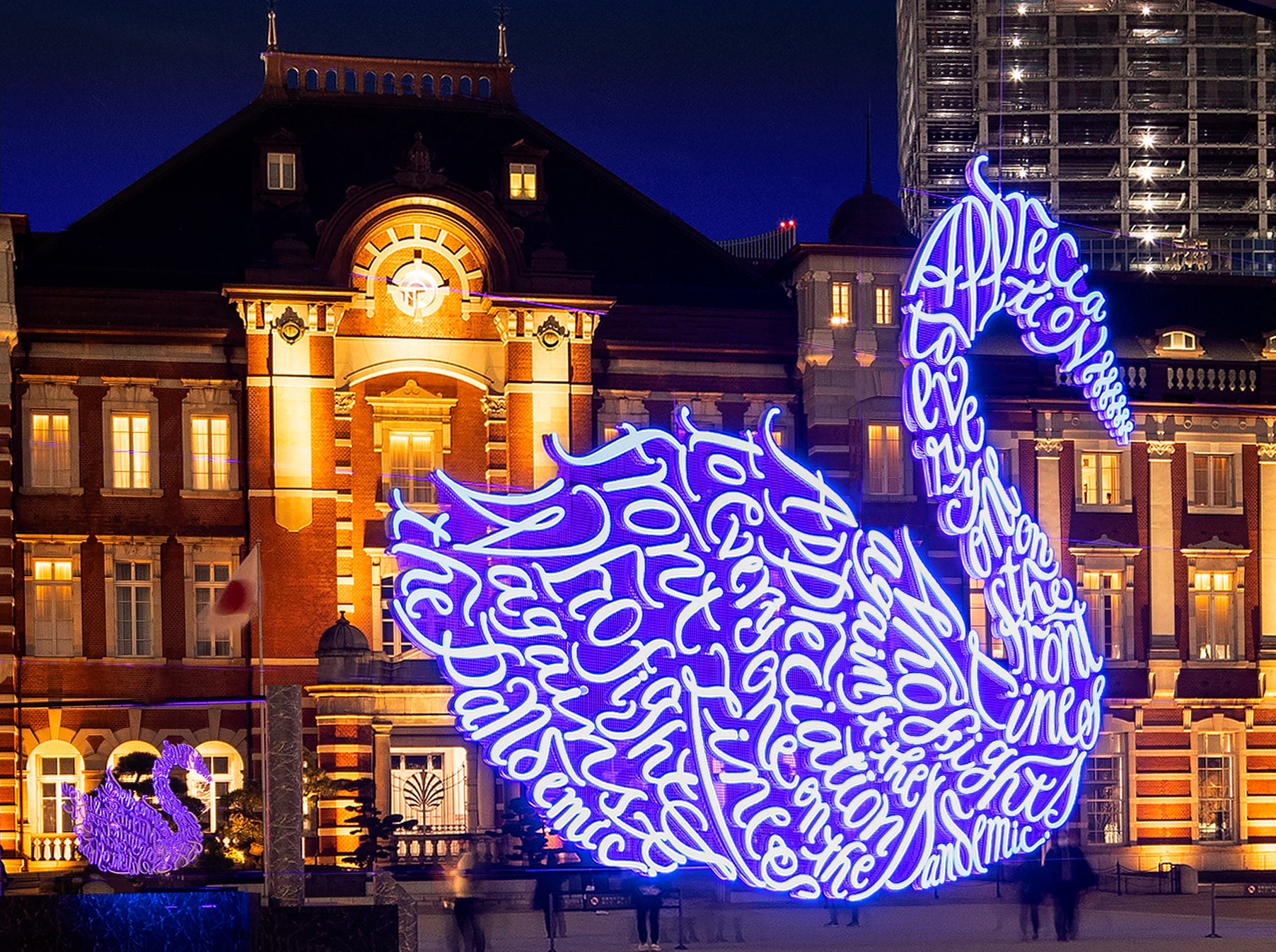 ファーストビューの画像