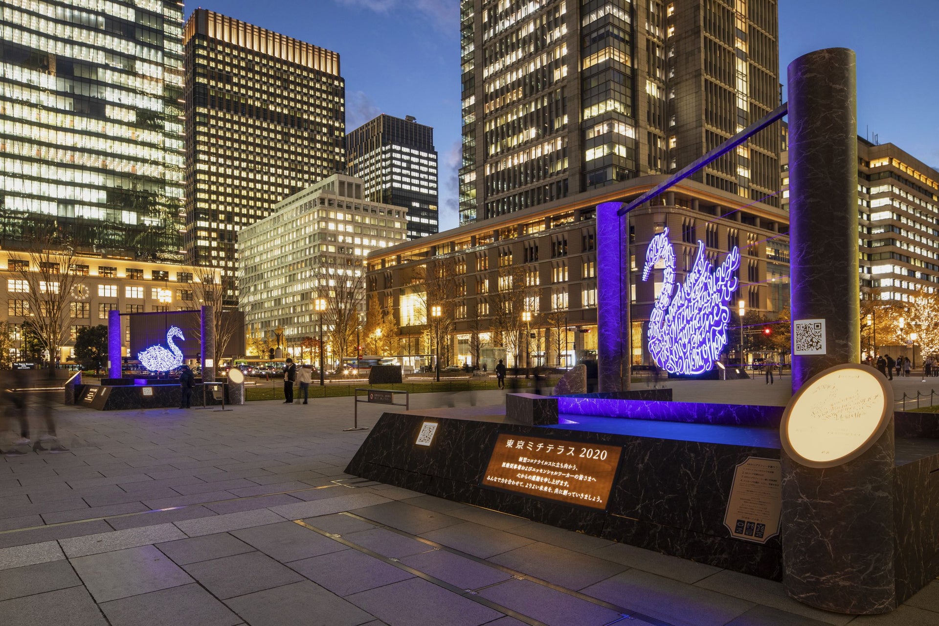 ファーストビューの画像