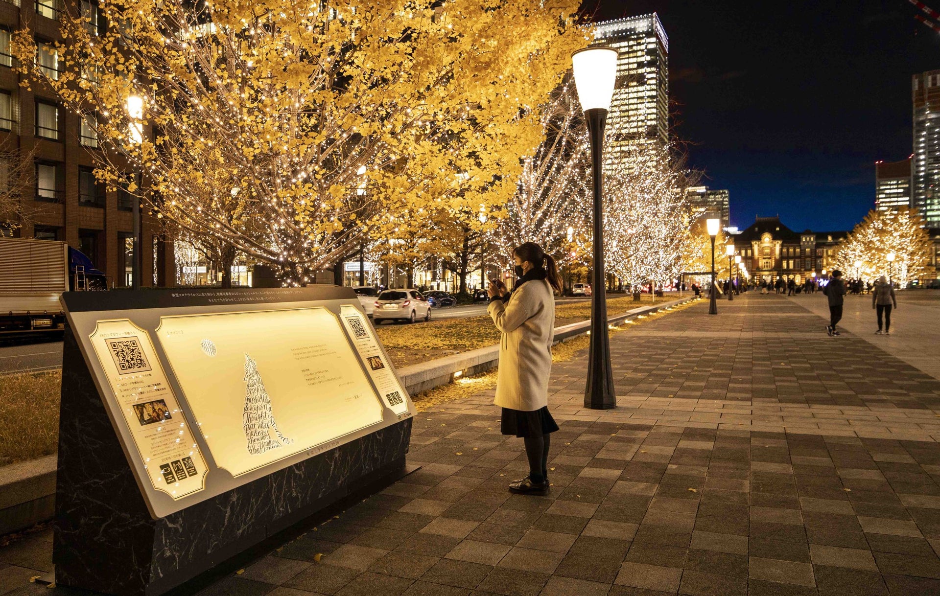 ファーストビューの画像