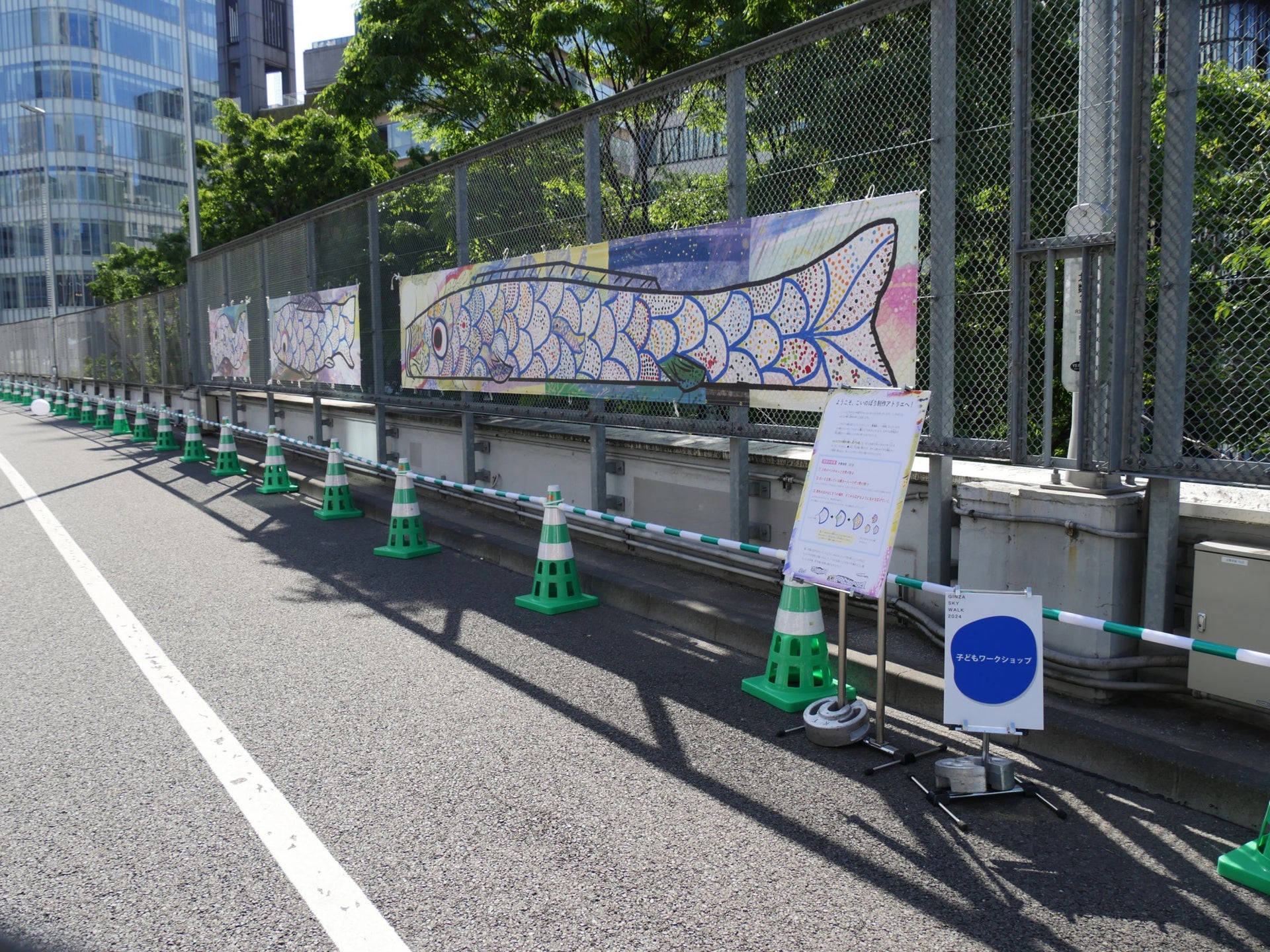 GINZA SKY WALK 2024