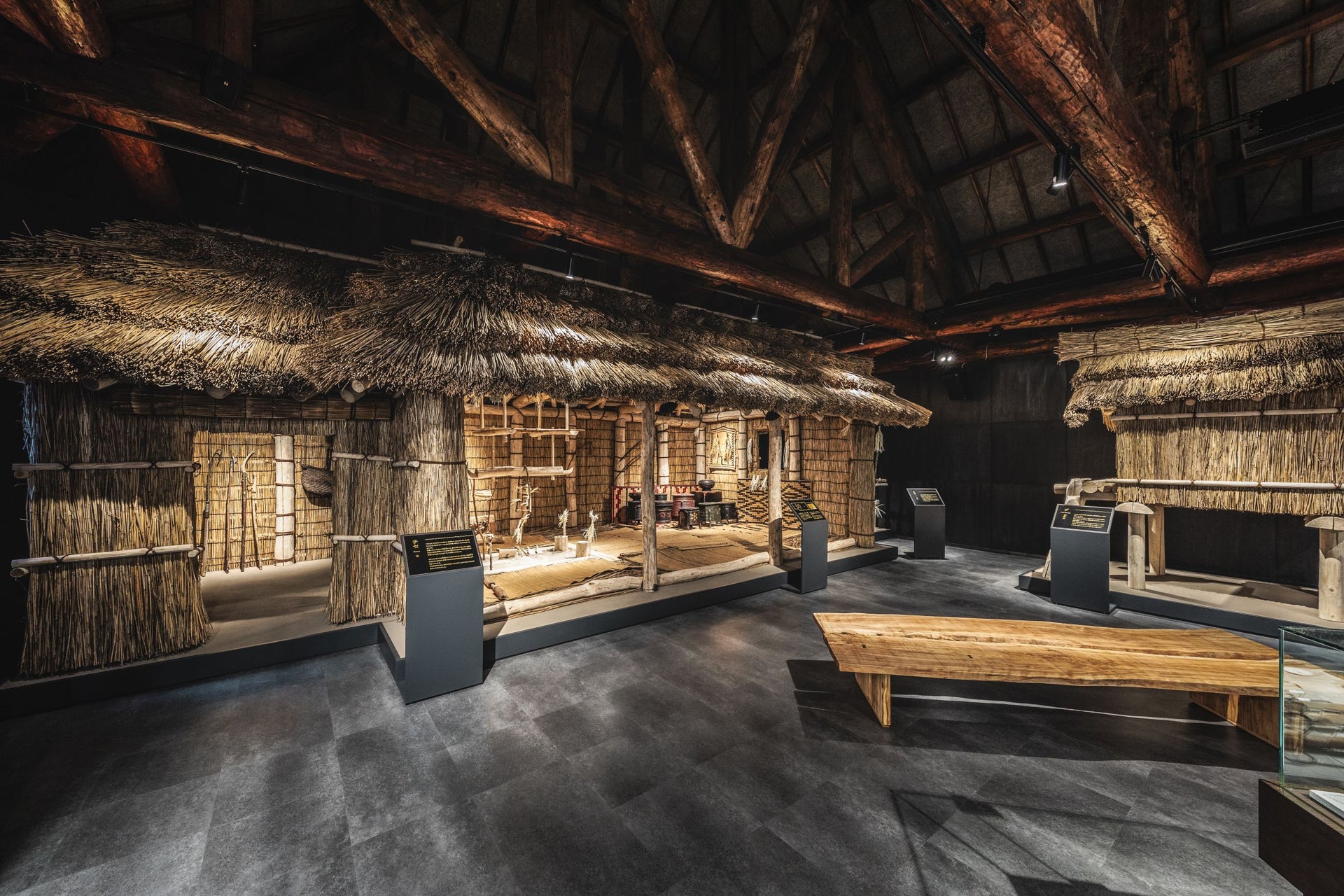 白糠阿伊努博物馆Poco <ORG0>