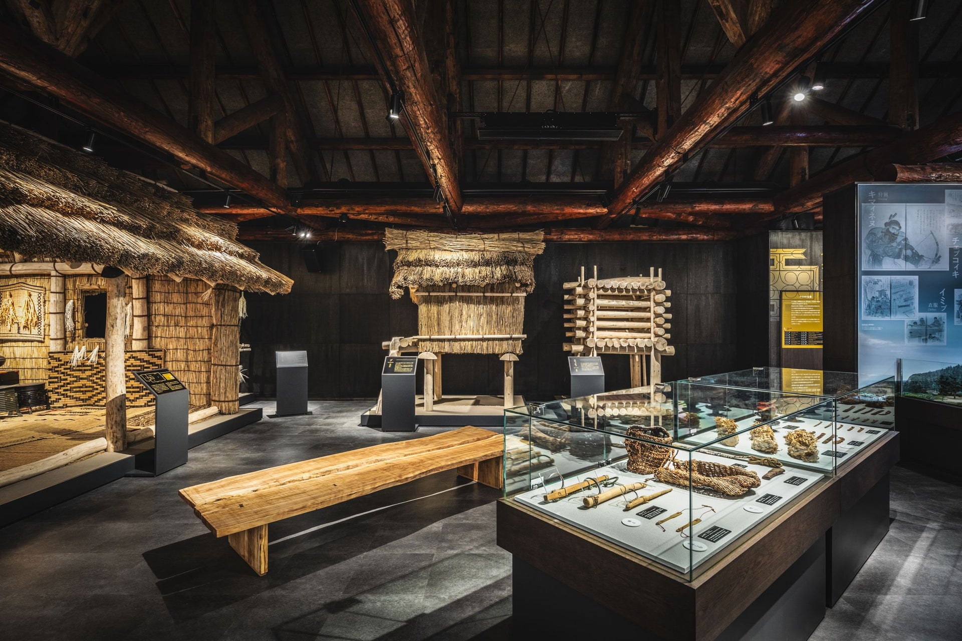 白糠阿伊努博物馆Poco <ORG0>