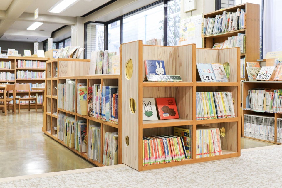 Nakano City Ekoda Library Children's Corner