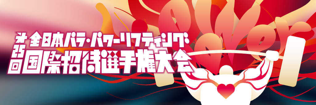 眼睛捕捉图像