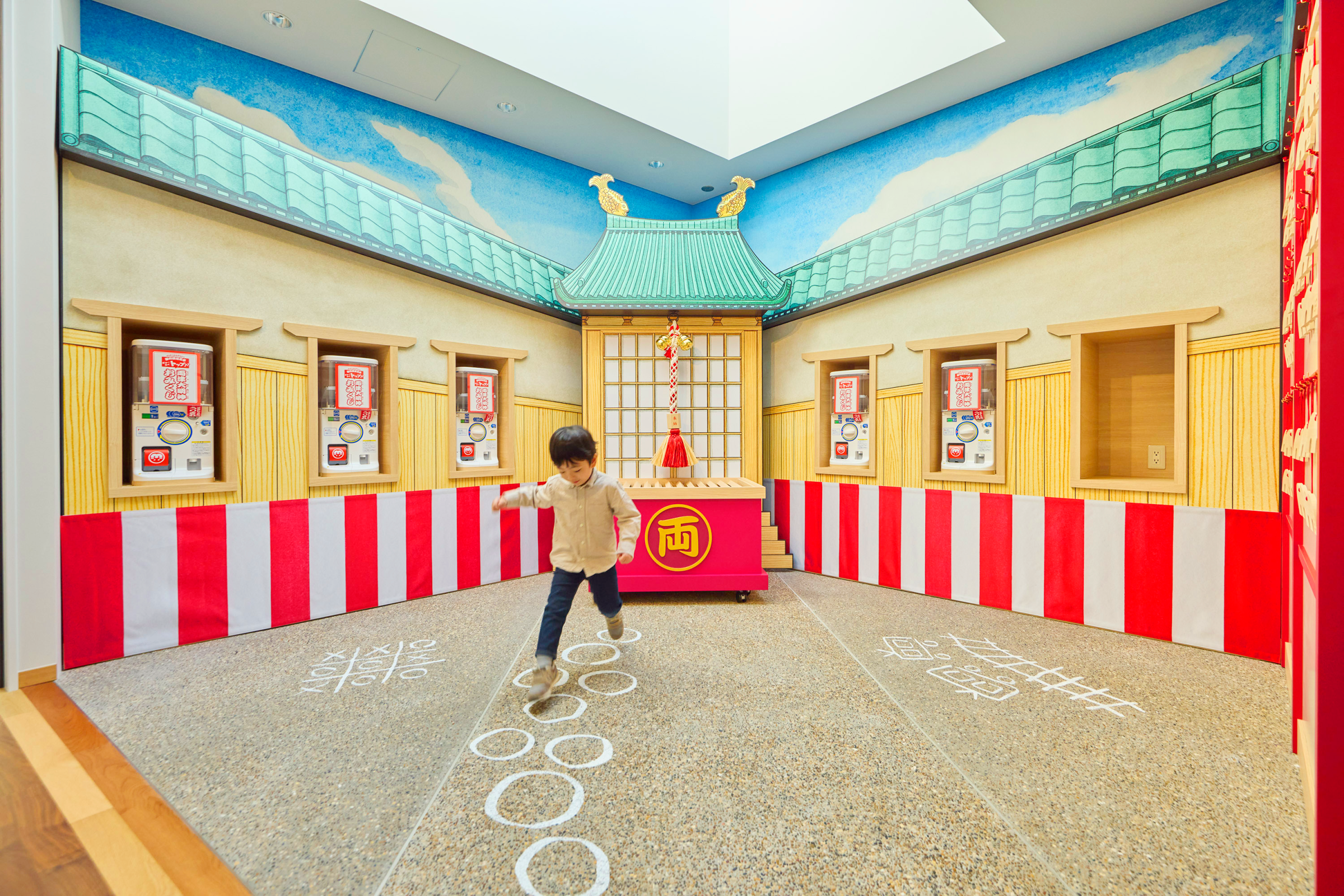 こち亀記念館