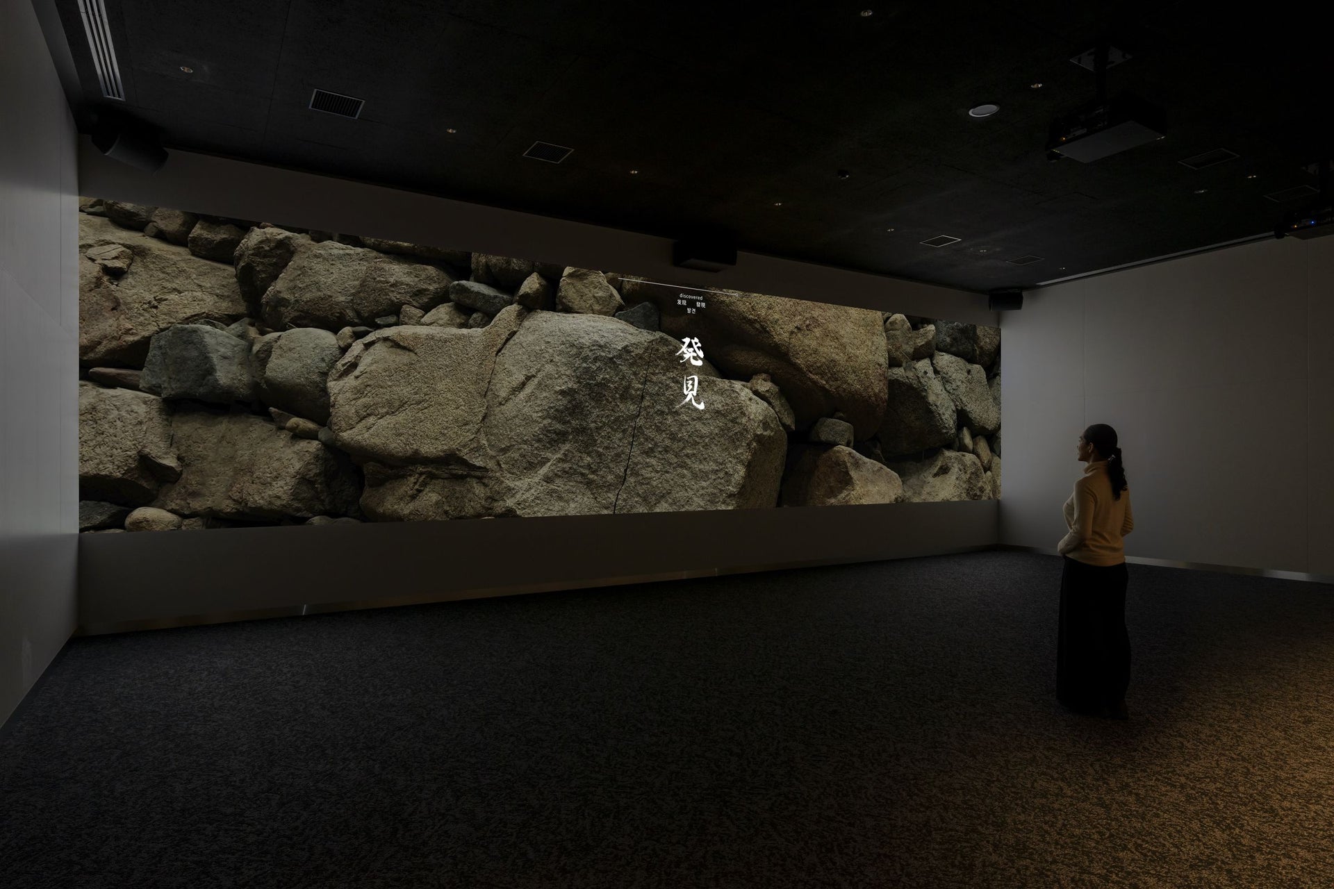 Osaka Castle Toyotomi Stone Wall Mansion 4