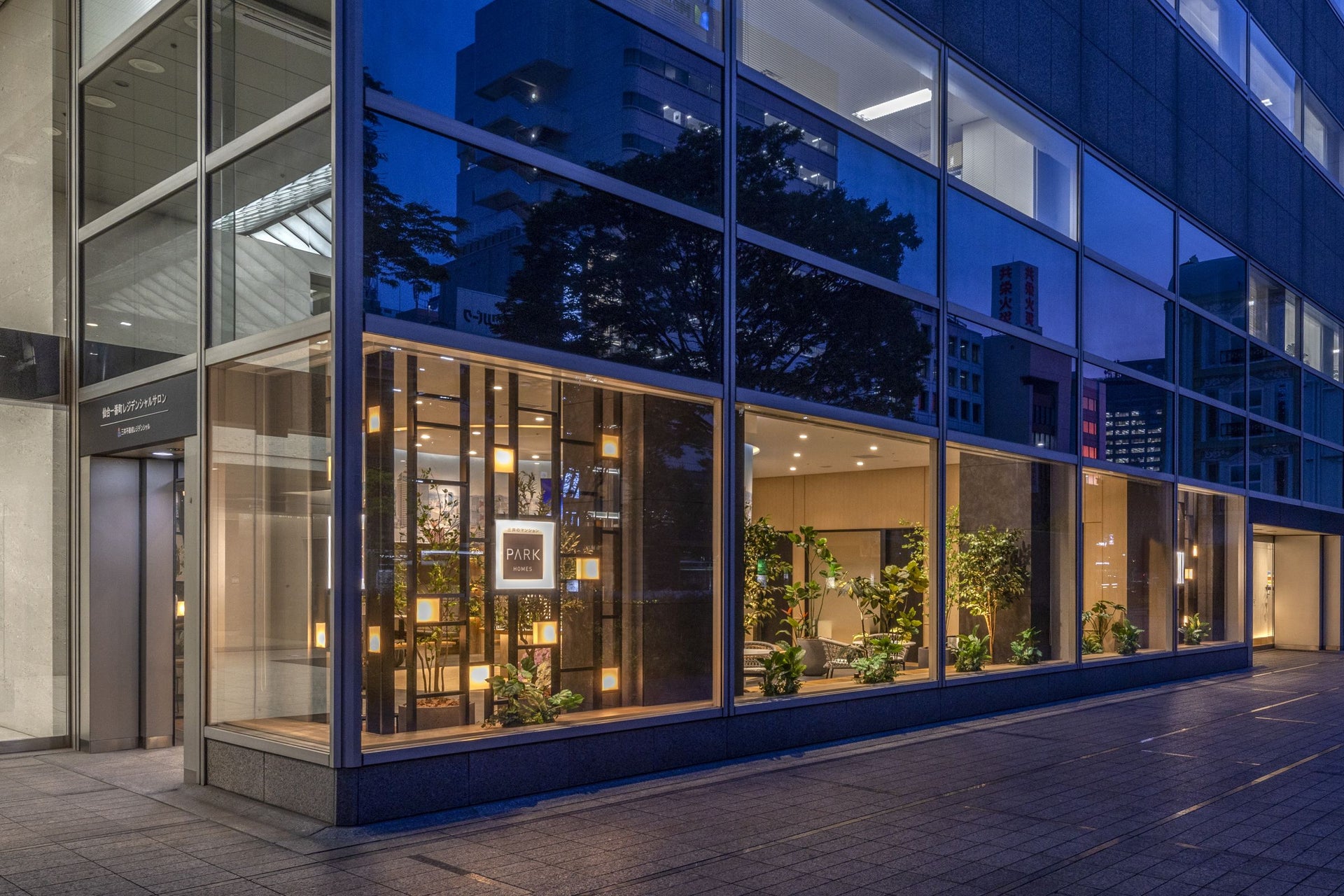 仙台一番町レジデンシャルサロン5