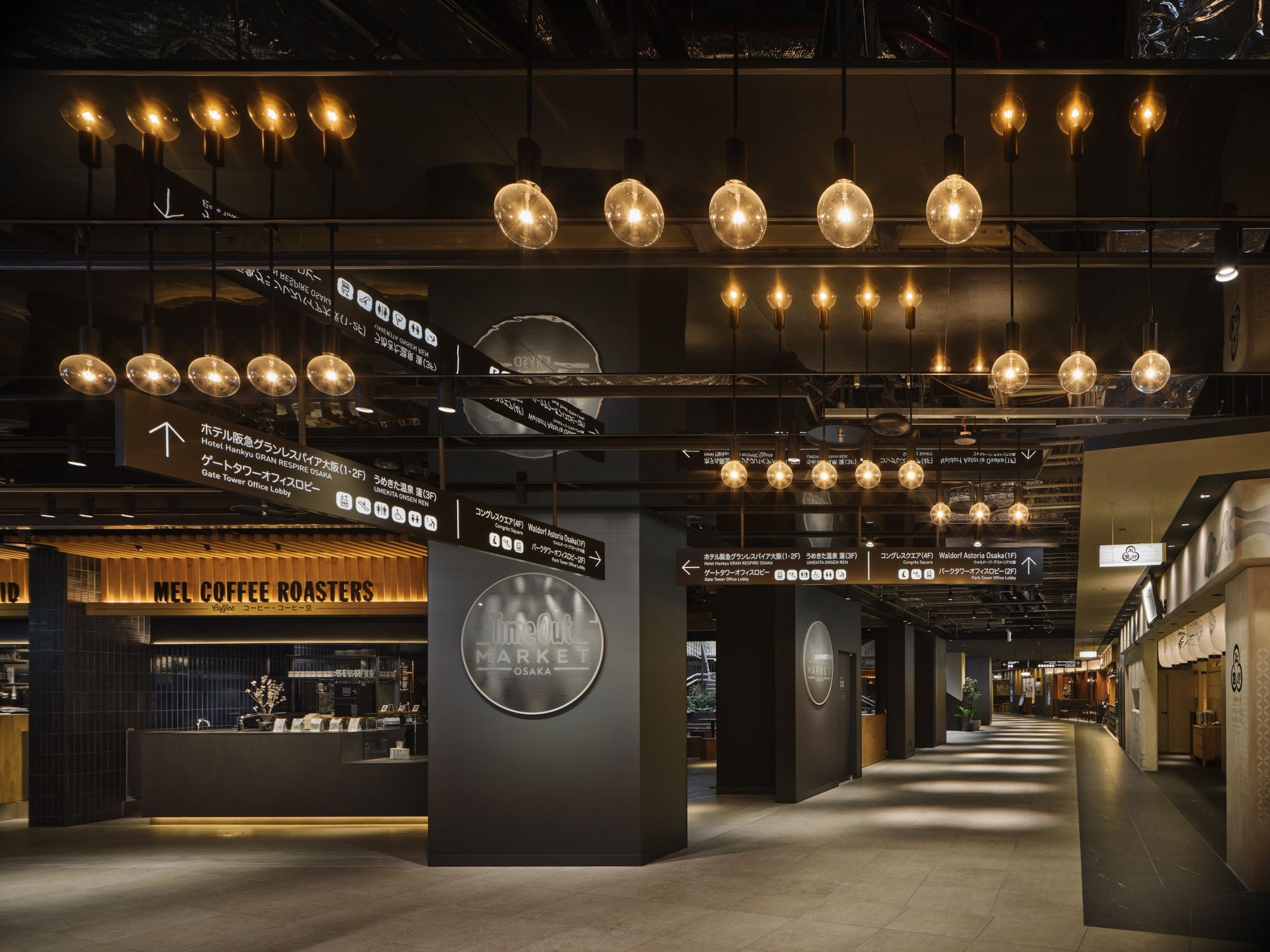 グラングリーン大阪（GRAND GREEN OSAKA）南館 | 実績紹介 | 株式会社乃村工藝社