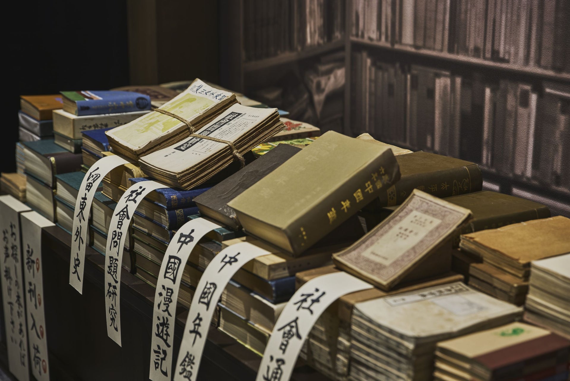 百年留学生記念館6