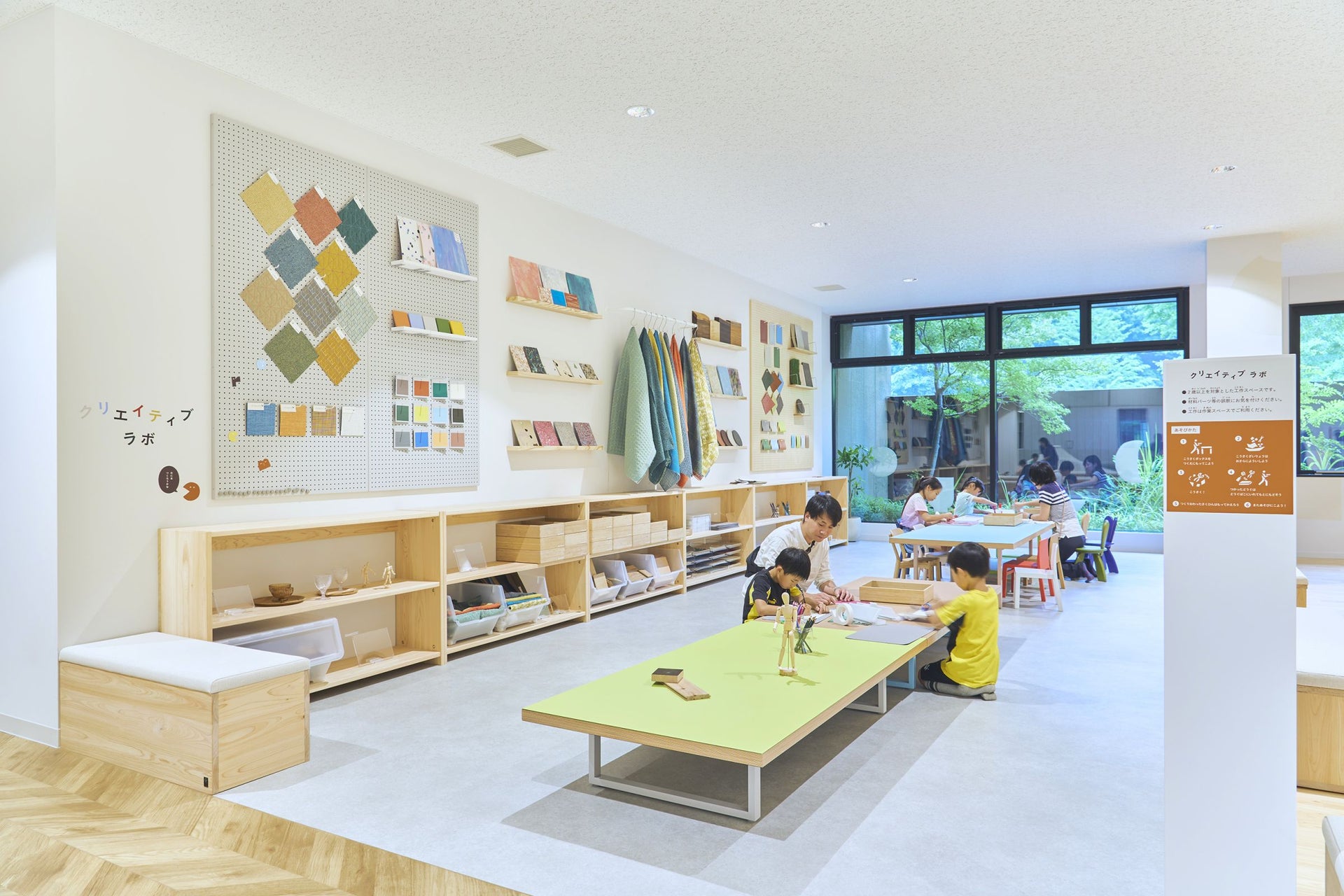 掛川市屋内遊び場「mirocco（みろっこ）」3