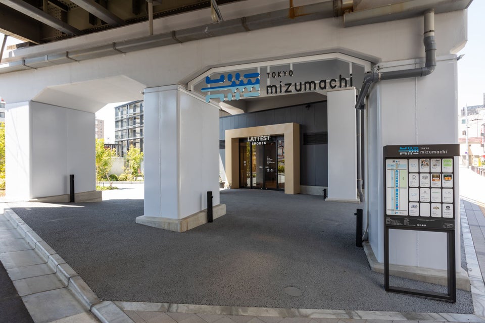 Tokyo Mizumachi®