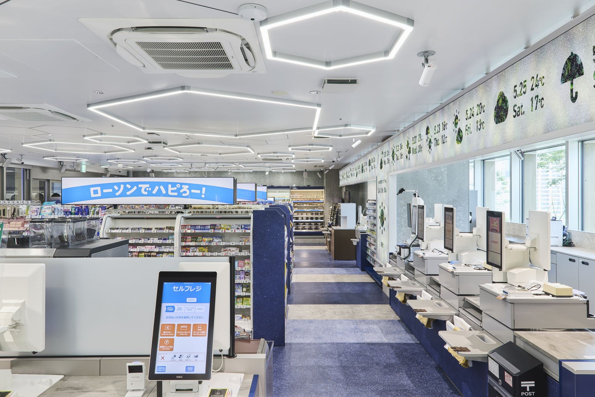 Lawson Takanawa Gateway City Store 5