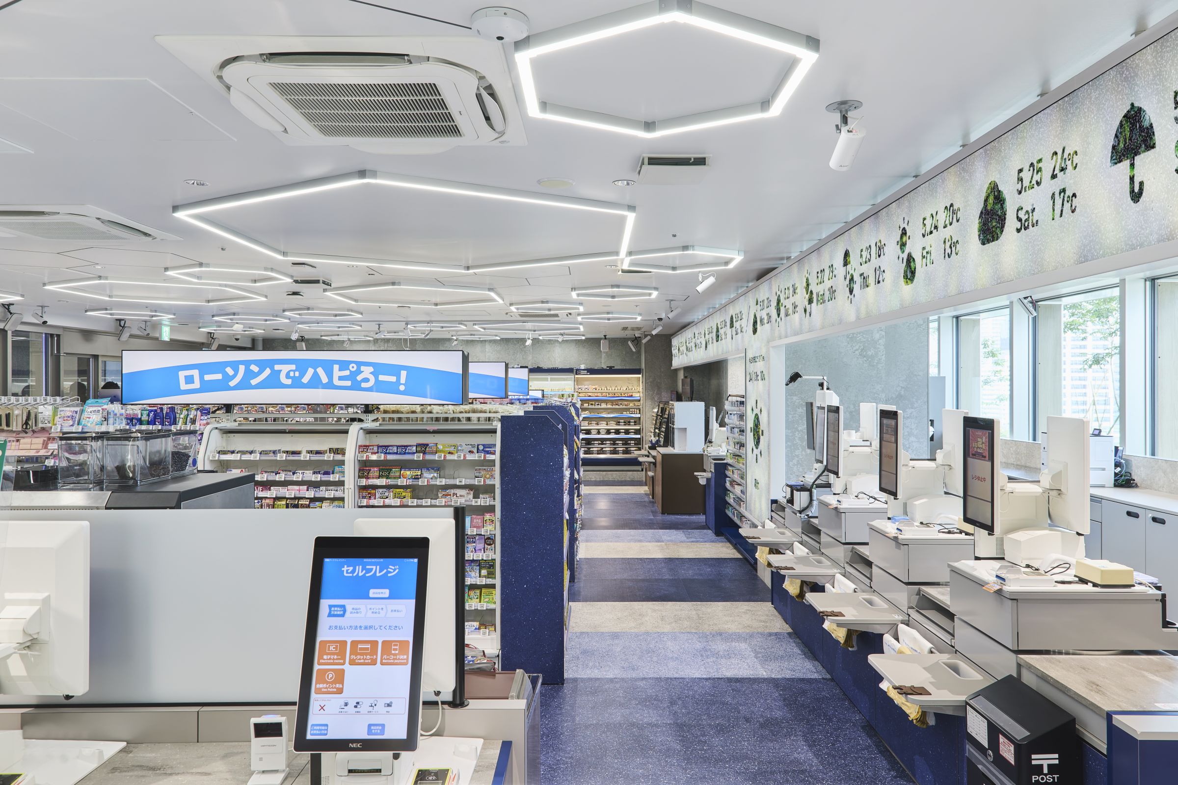 ローソン高輪ゲートウェイシティ店 | 実績紹介 | 株式会社乃村工藝社