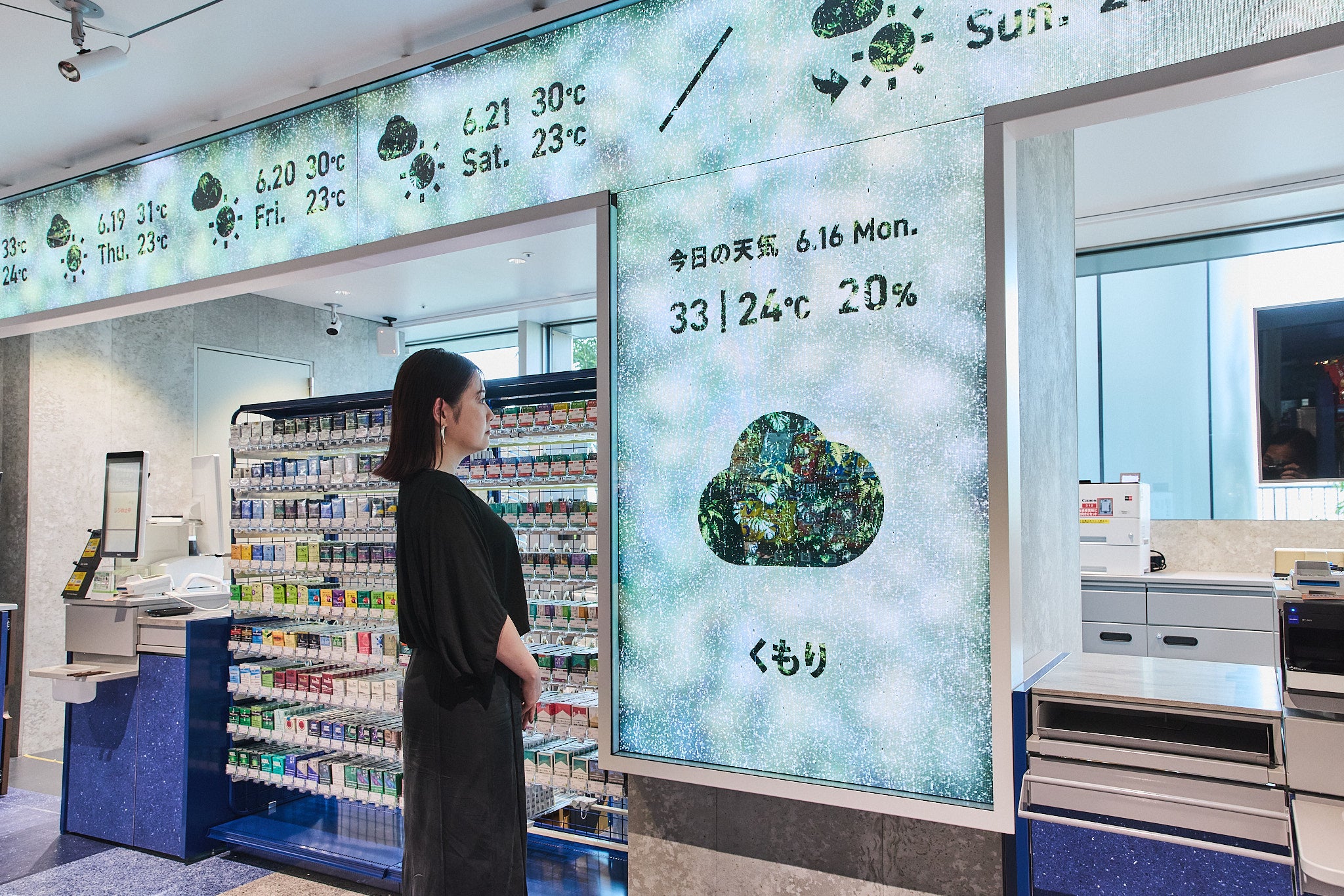 ローソン高輪ゲートウェイシティ店 | 実績紹介 | 株式会社乃村工藝社