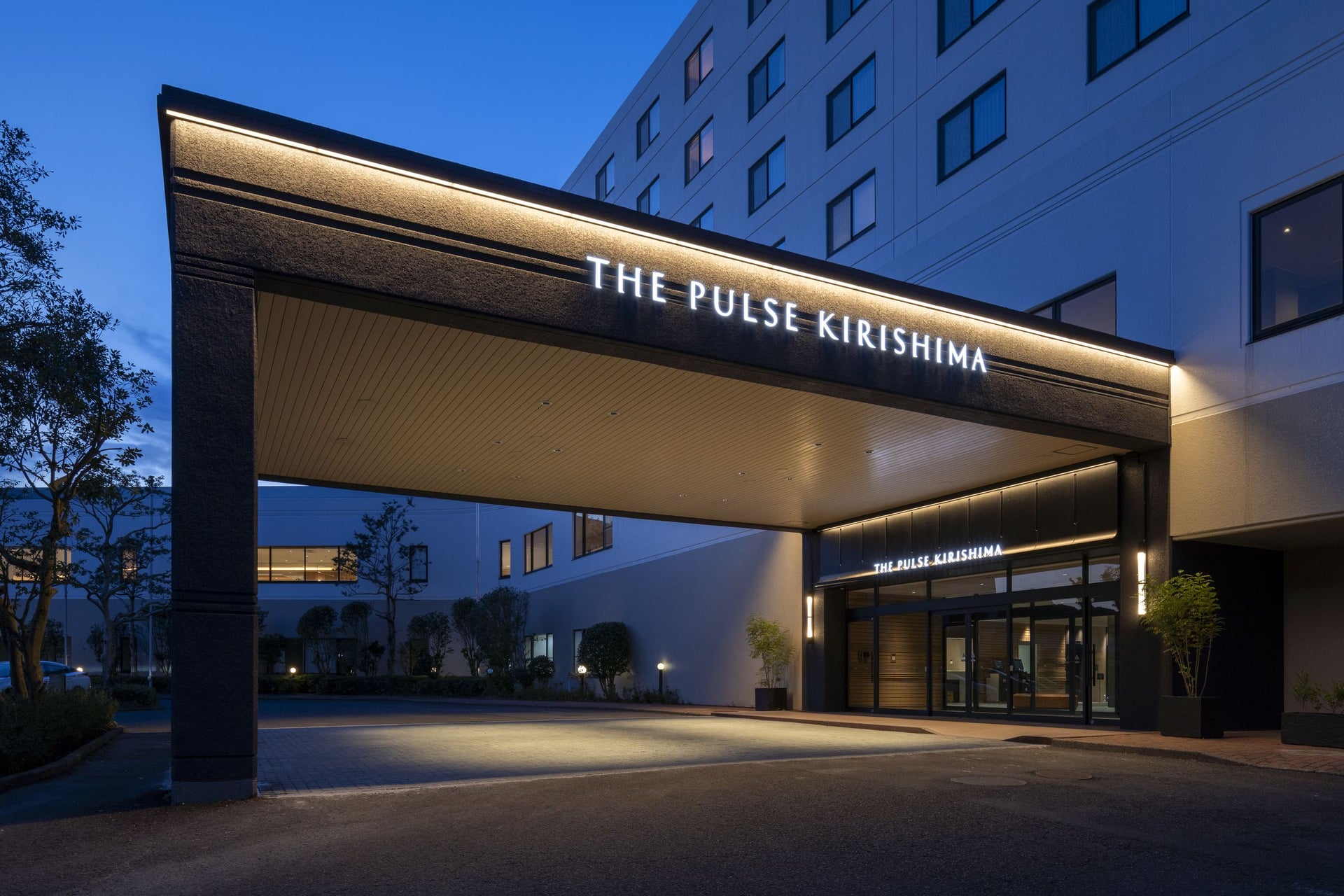 ザ・パルス霧島2