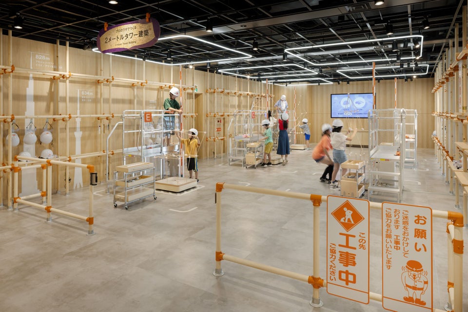 JUNOPARK（ジュノパーク）6