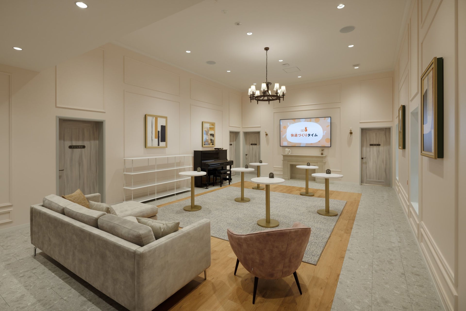 JUNOPARK（ジュノパーク）3