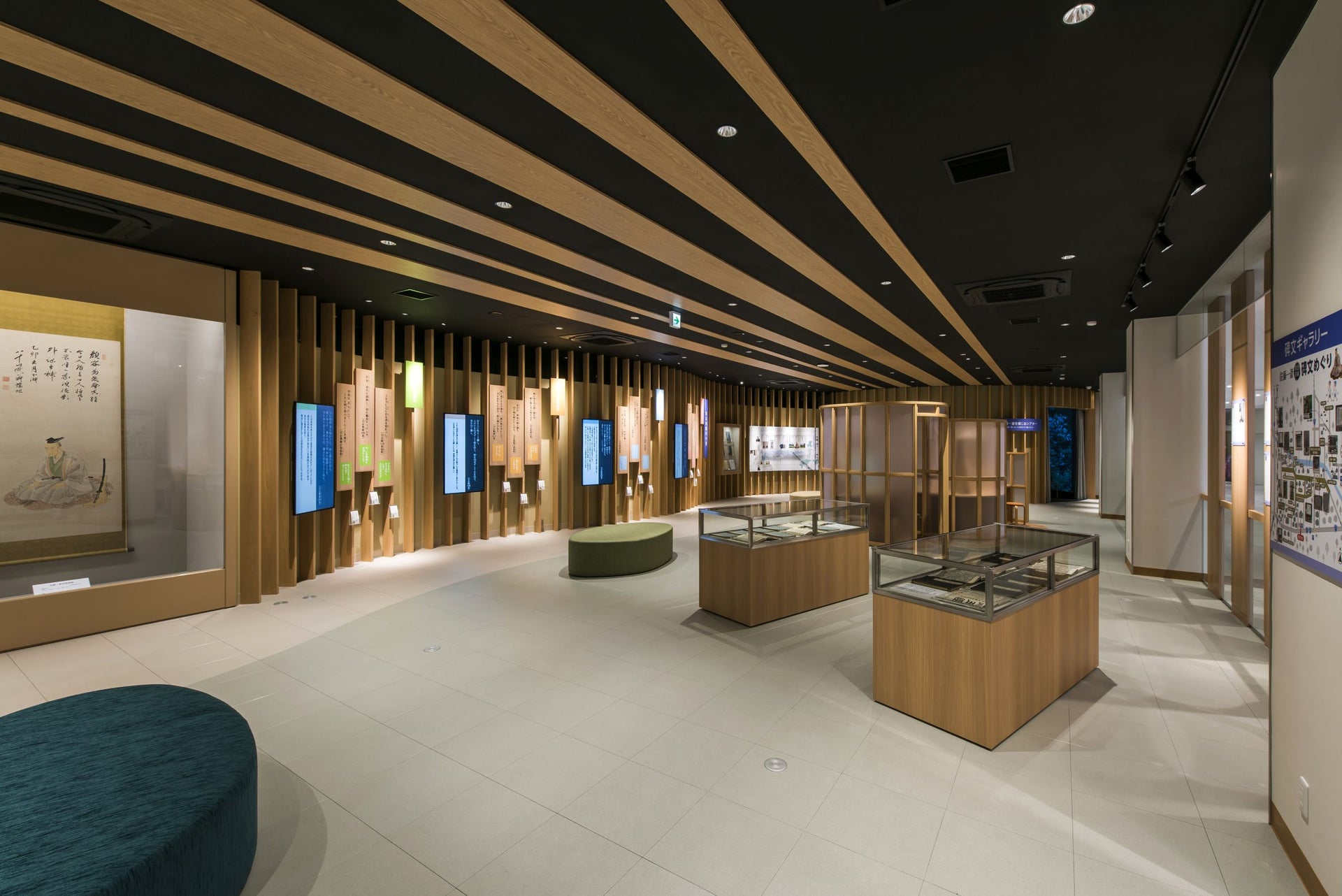 Sato Issai Learning Plaza 4