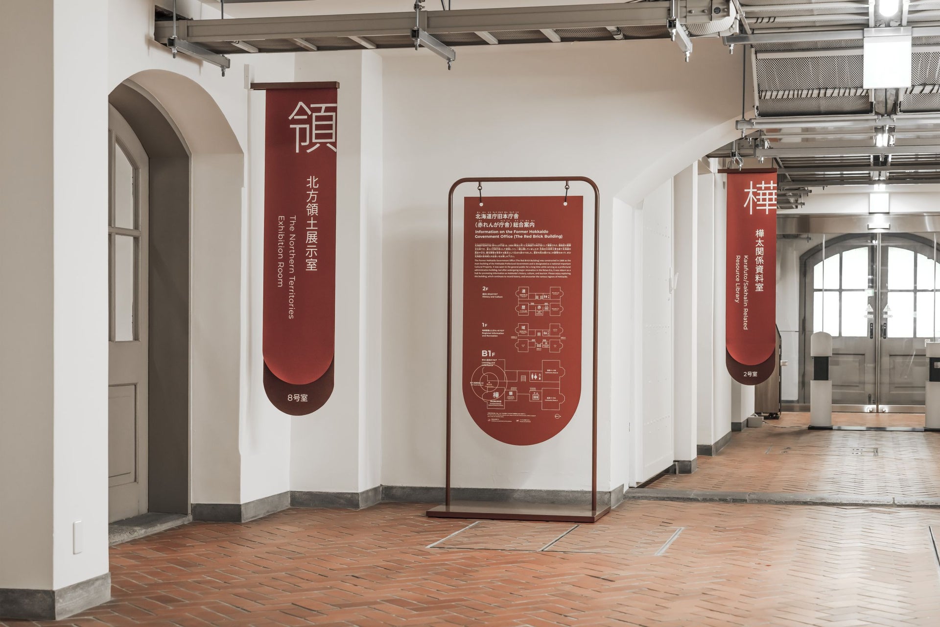 北海道庁旧本庁舎（赤れんが庁舎）4