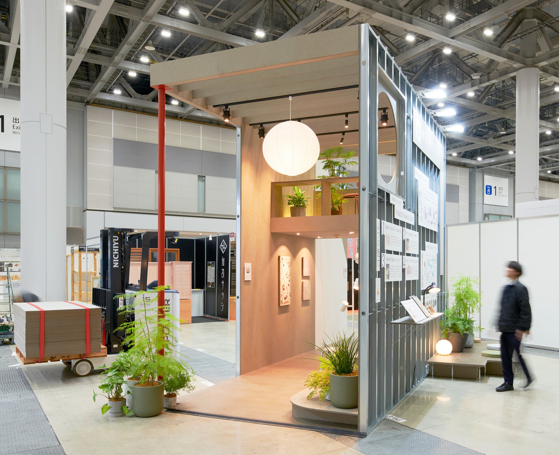 Japan Home Show&Building Show 2025 PANECO ®展位