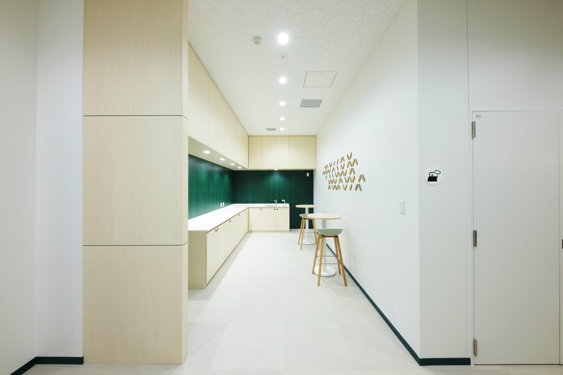 ファーストビューの画像