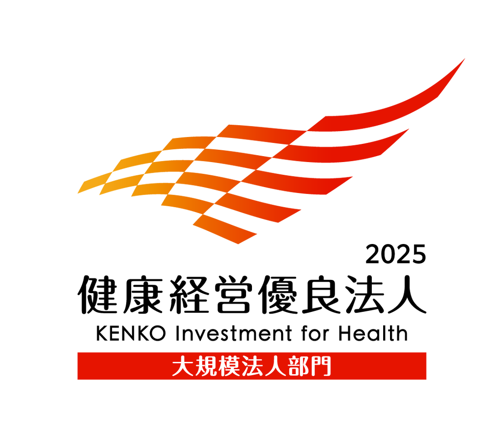 アイキャッチの画像