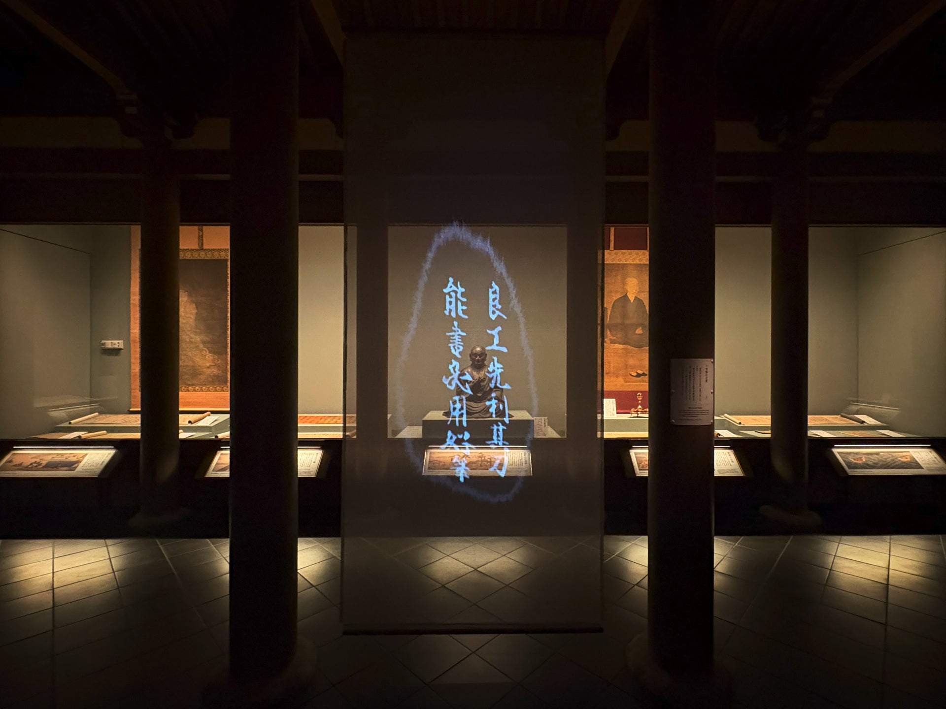 香川县立博物馆的常设展示“空海厅”已完成翻新。