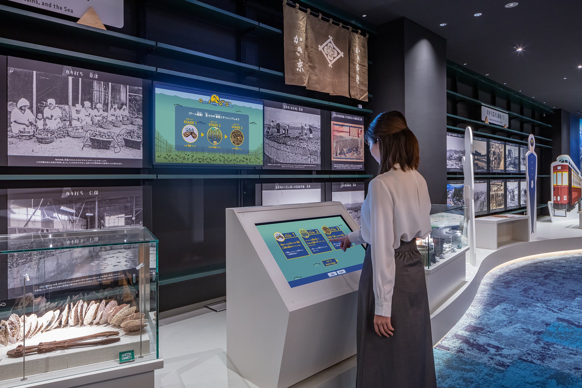 広島市郷土資料館サテライト5