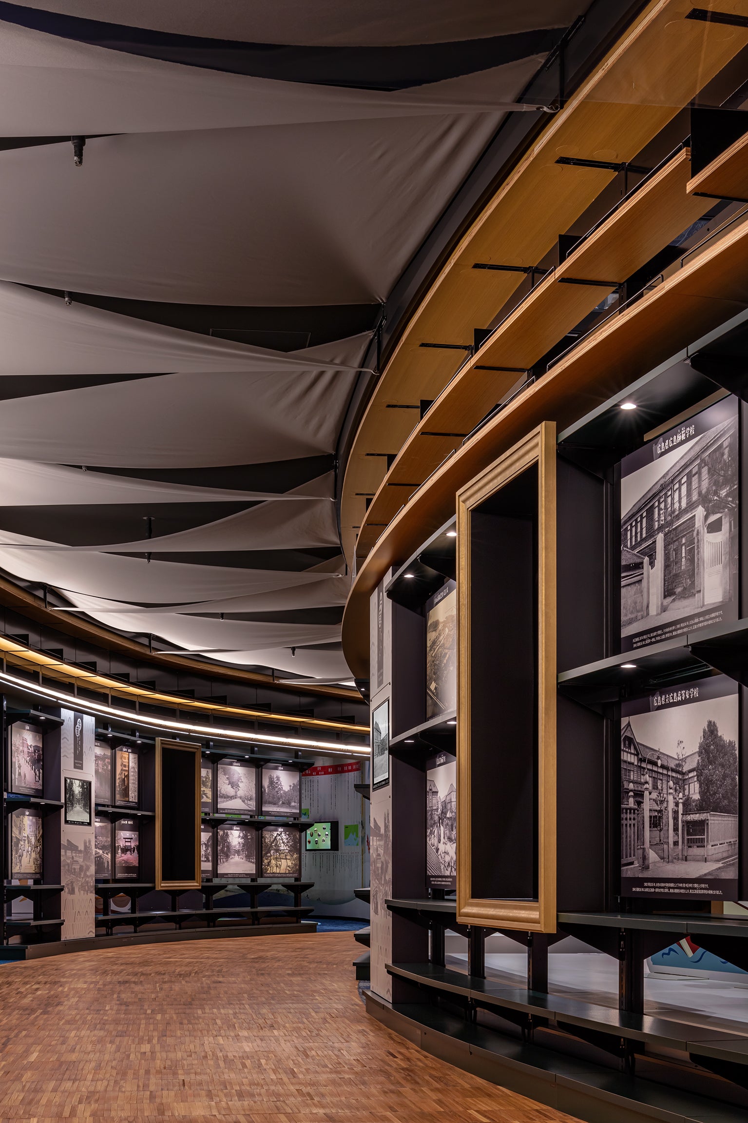 広島市郷土資料館サテライト2