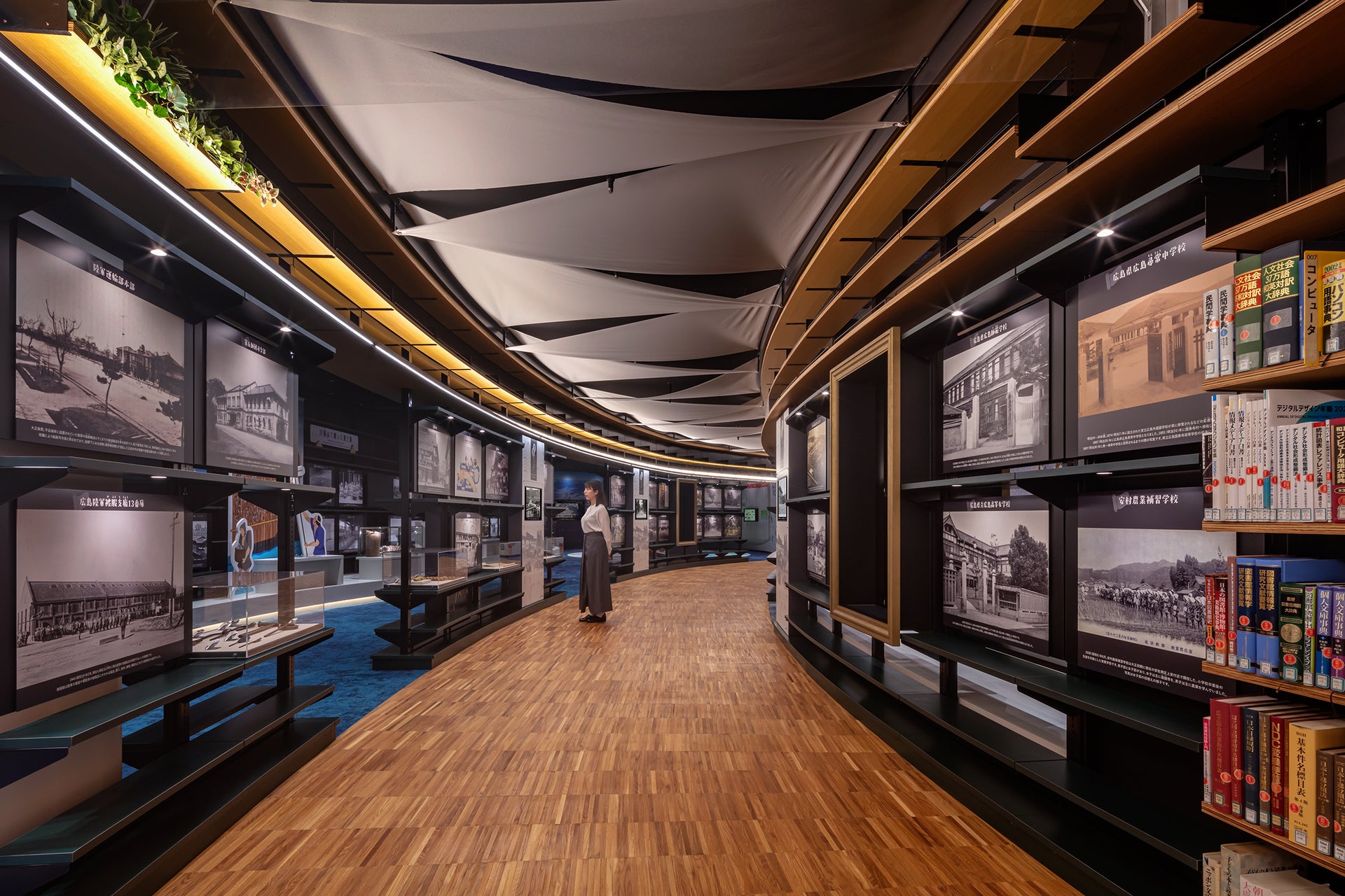 広島市郷土資料館サテライト1