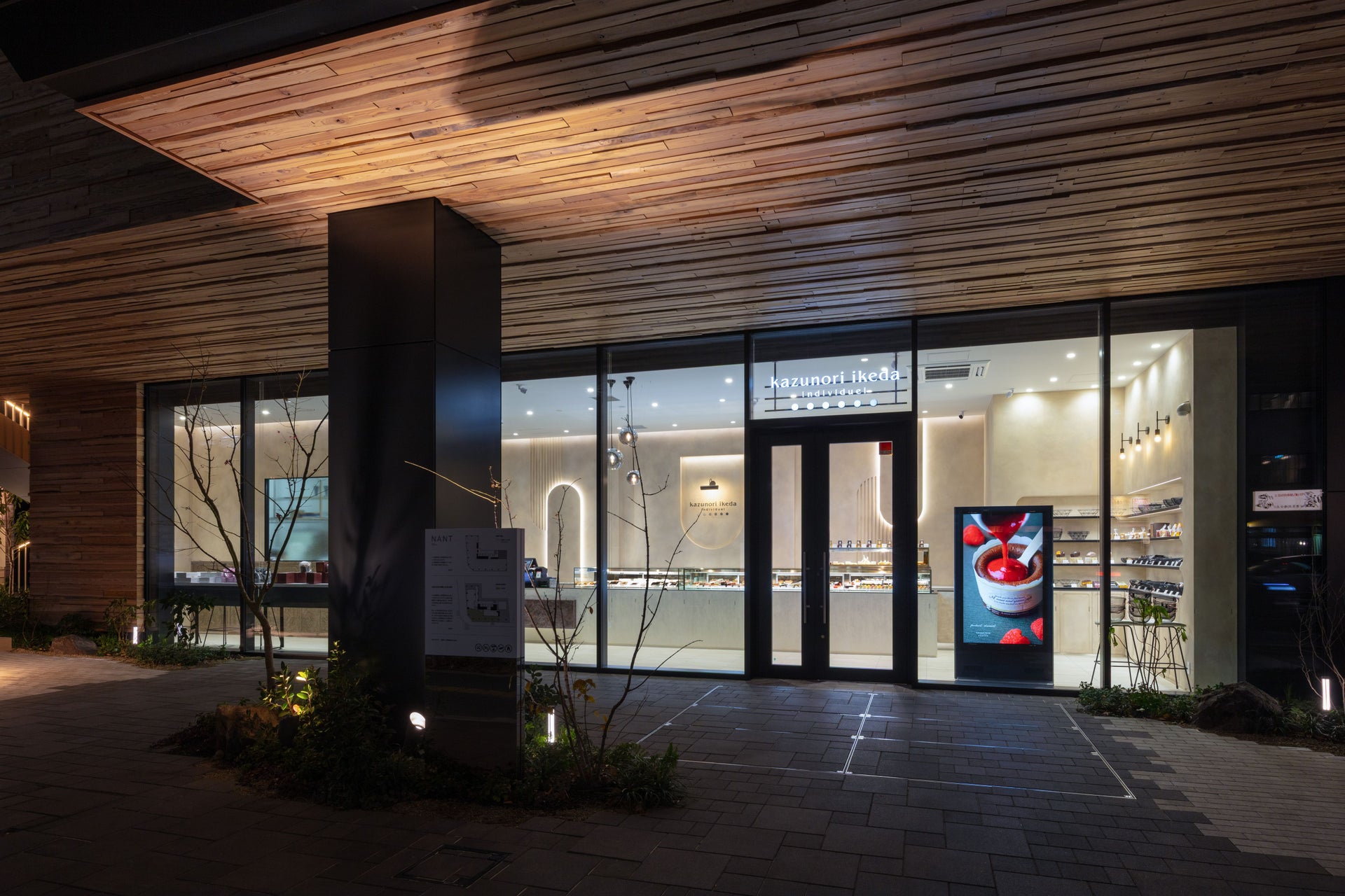 Kazunori Ikeda Individual Minamimachi-dori Store 6