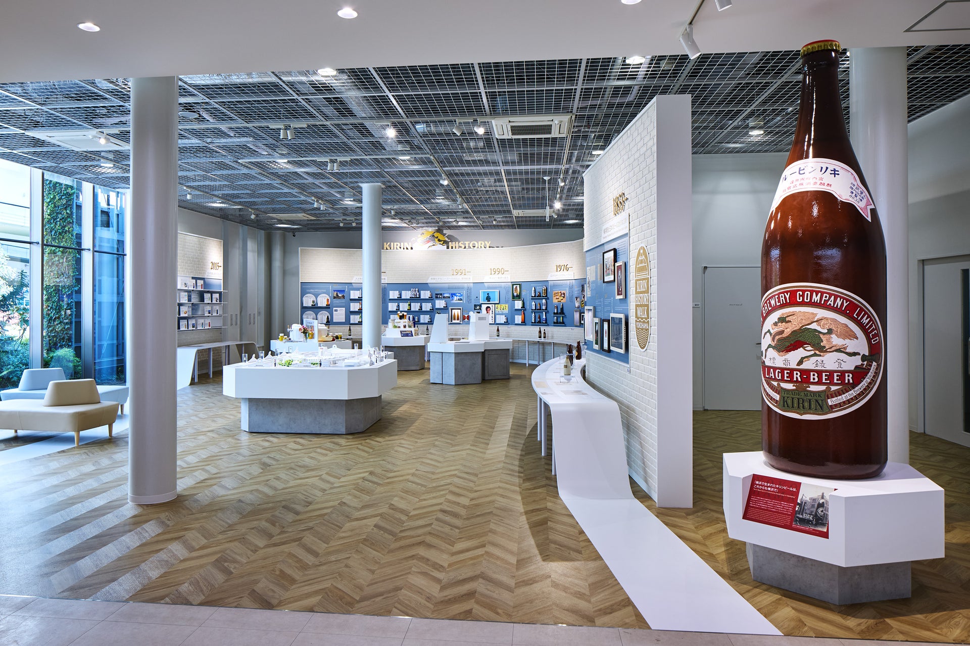 キリンビール横浜工場 リニューアル1