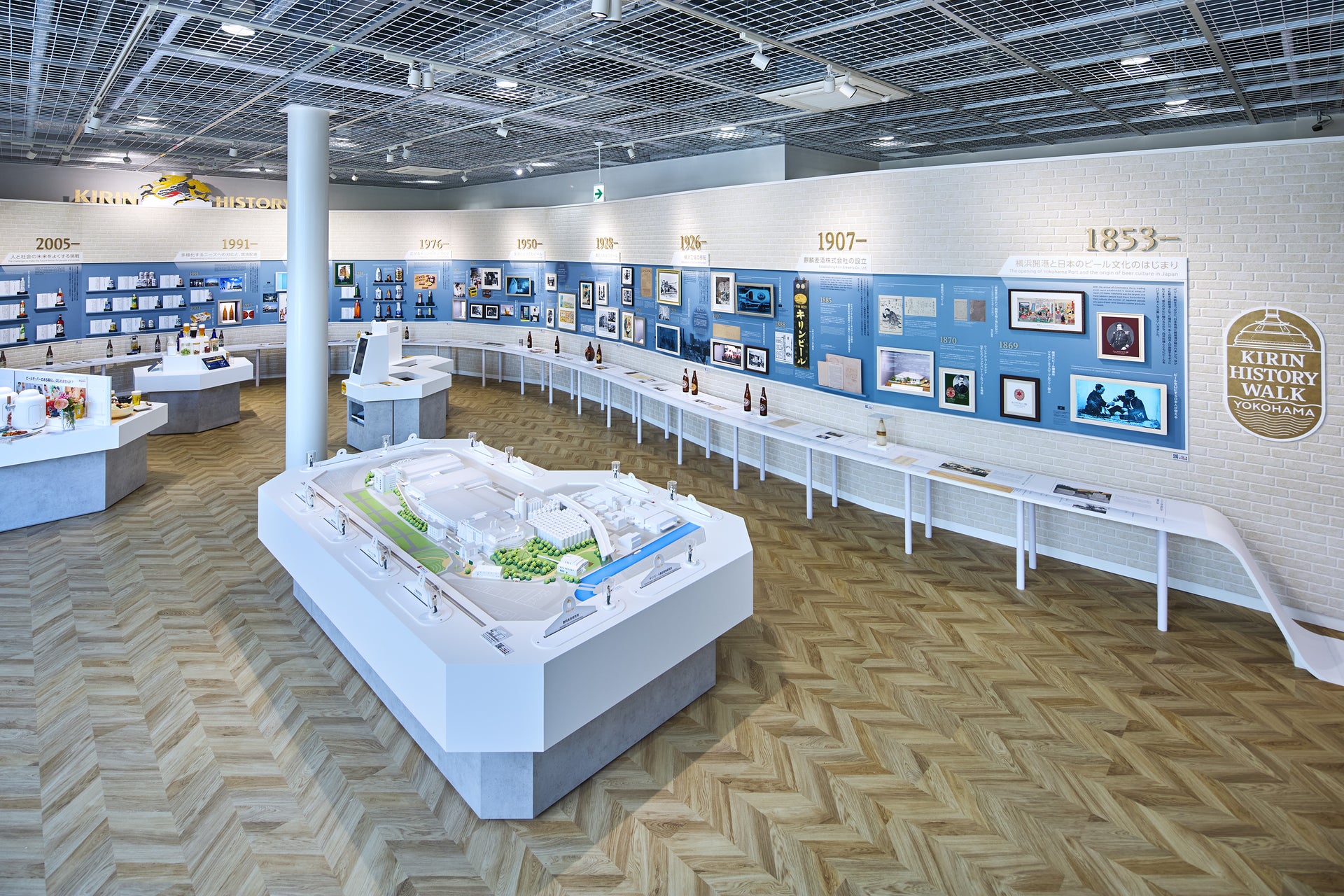 キリンビール横浜工場 リニューアル2